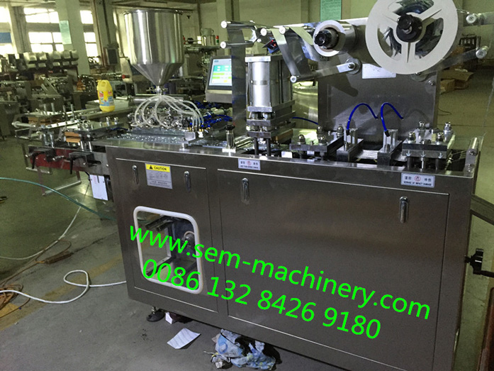 Cosmetic lotion cream liquid blister packing machine Cosmetic lotion cream liquid blister packing machine
