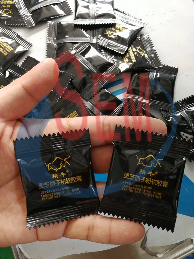 Automatic pharmaceutical tablet capsule small blister packaging machine Automatic pharmaceutical tablet capsule small blister packaging machine