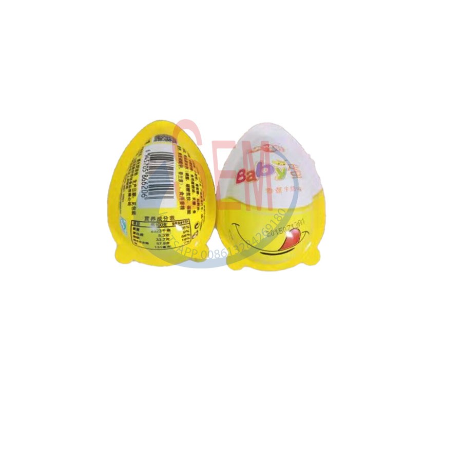 Blister Packing Machine For Making Kinder Joy Eggs Chocolate Cookies with Toy Blister Packing Machine For Making Kinder Joy Eggs Chocolate Cookies with Toy