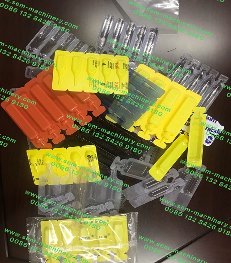 Liquid agriculture fertilizer packing machine