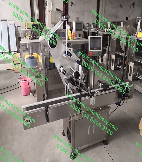 liquid cosmetic packing machine for perfume