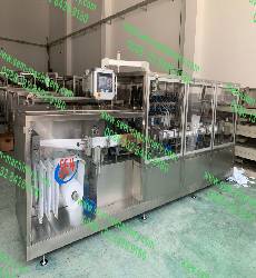 Automatic Plastuc Vial Liquid Packing Machine .