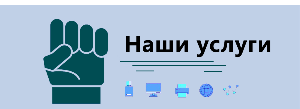 Машина L - типа полностью автоматическая фасонная сумка шампунь бутылка мешок крем жидкость косметический мешок упаковочная машина