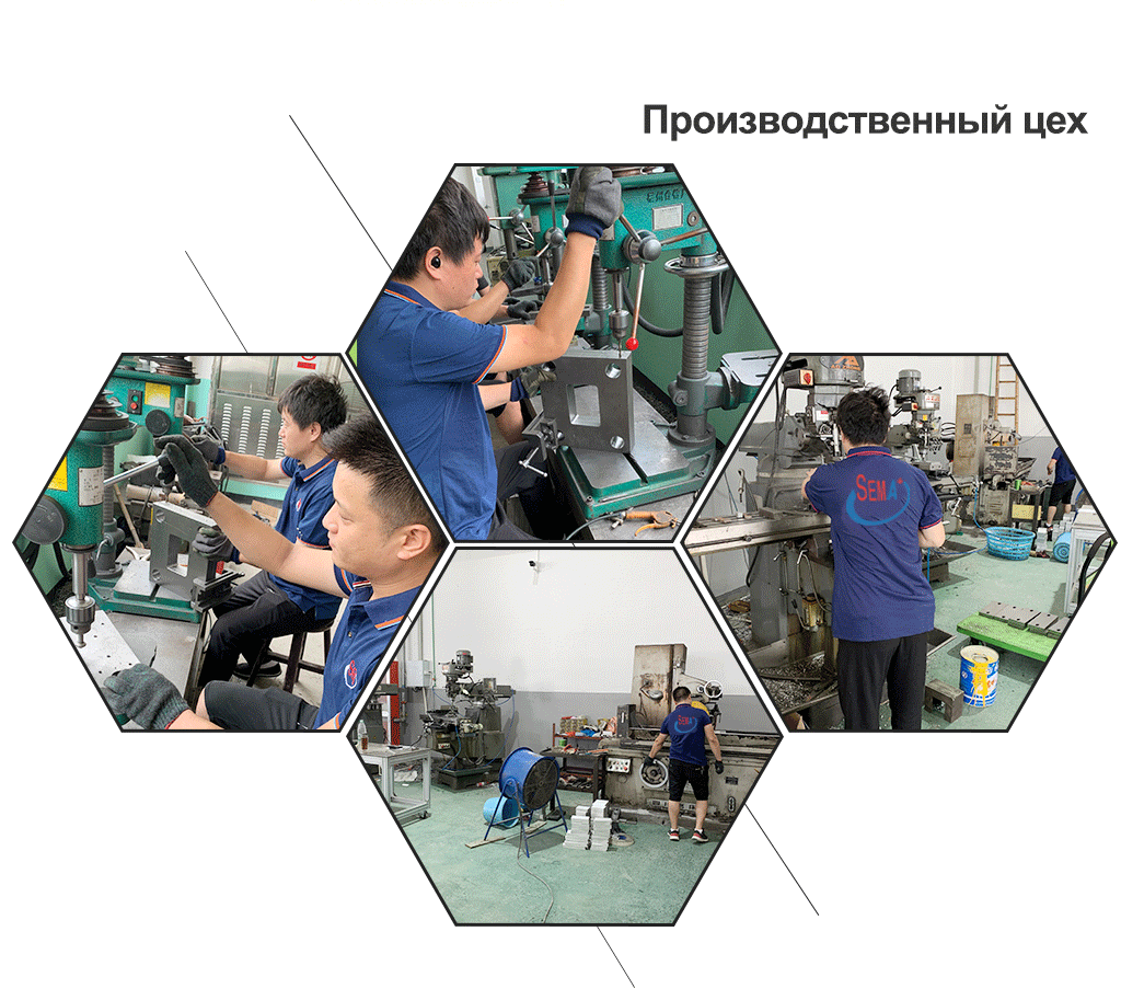Машина L - типа полностью автоматическая фасонная сумка шампунь бутылка мешок крем жидкость косметический мешок упаковочная машина